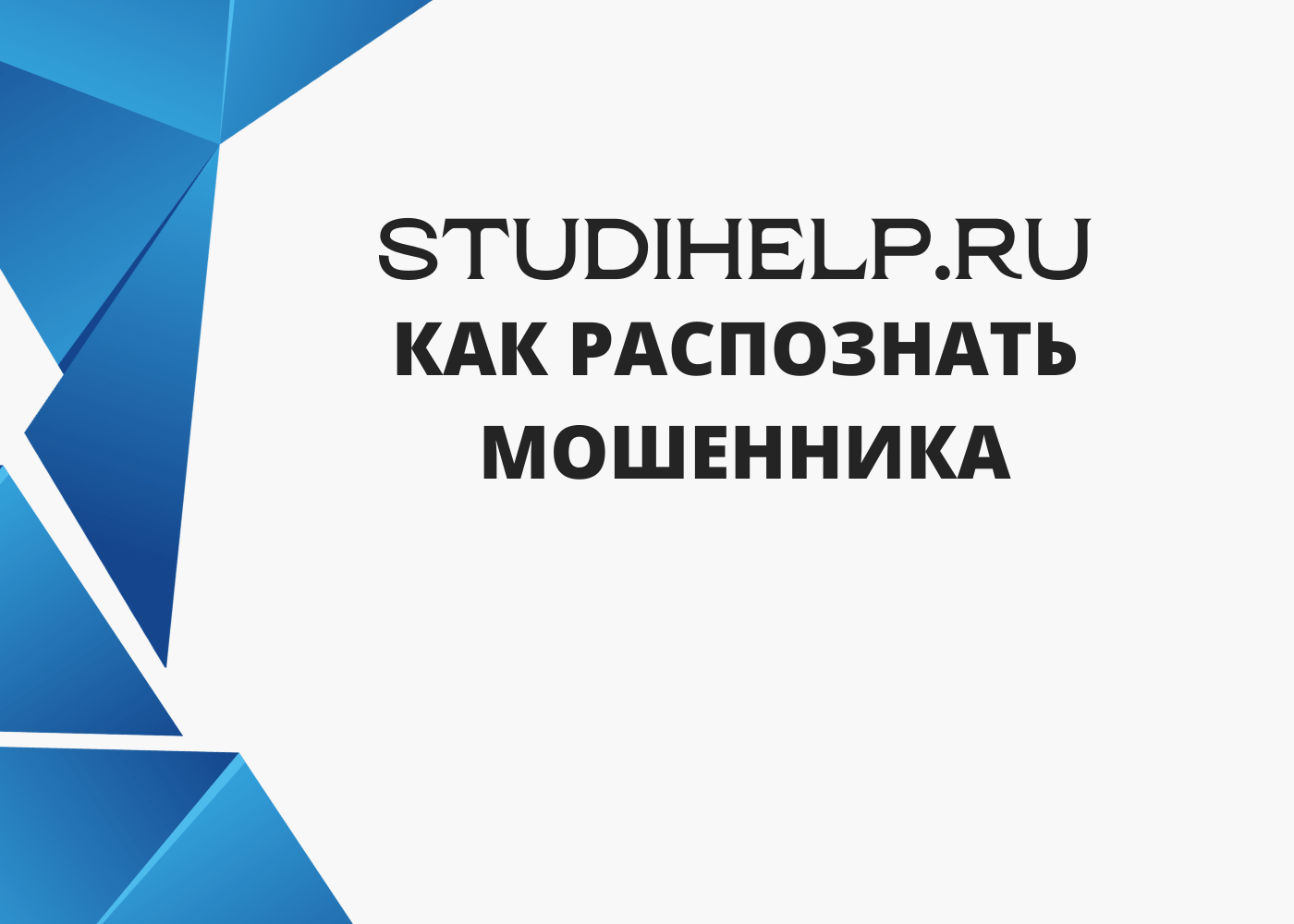 Учебная Топографическая Карта У 34 37 В Снов - pitilessly